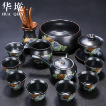 Hua Yan rust glaze retro kung fu tea set home simple ceramic side pot tea cup whole set of blue and white porcelain