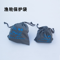 yu lun bag fishing vessels on-line the spinning wheel yu xian lun yuan tou lun bag Wolf fishing vessels oil yu gan dai