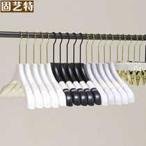 Geyte clothing store special clothes hangers non-slip black and white plastic hangers for men and women trouser jackets