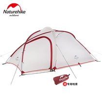 NH hustle outdoor tent 2-3 people one room one hall camping mountaineering rainstorm double-layer 4 people wild tents light