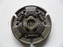 Adapt to Germany Steele MS361 362 chain saw gasoline logging saw chain saw clutch clutch clutch throw block