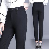 Broken clearance middle-aged womens pants straight pants womens spring and autumn trousers high waist elastic pants slim knitted casual pants