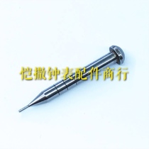 Strap Punch Dismantling Strap Dismantling Strap Repair Tools Strap Dismantling Strap Dismantling Strap 316 Fine Steel