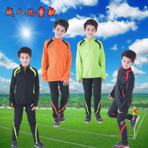 Spring and autumn football training suit Long sleeve suit Mens and womens breathable match jersey Childrens light board uniform custom printing number