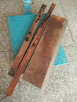 Infamous red wood small material town ruler material sole plate material shank material 3 pieces 5 94 City catpack special price RMB88