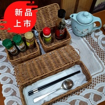 Hotel Cutlery Containing Box Imitation Vine Knife Fork Box Handwoven Dining Room Basket Folk Hotel small basket with rectangular shape