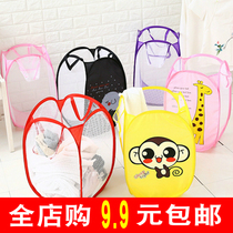 Laundry basket clothes blue baskets dirty clothes buckets household foldable toilet artifact