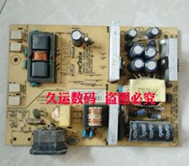 Square positive FH980-WY power supply plate high pressure plate