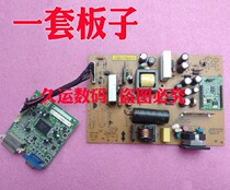Philips 193E1 LE19Z6 MWE1193T power board boost board ILPI-175 Drive board Main board