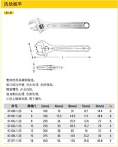 Stanley Chrome plated high carbon steel adjustable wrench SD87-431-1-23 432 433 434 435 371 43