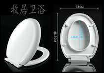 Toilet cover fits Cassini cissina vintage toilet cover O-shaped toilet board