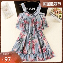 Swimsuit womens summer one-piece skirt 200 pounds fat mm student Korean ins cover belly thin hot spring conservative large size swimsuit