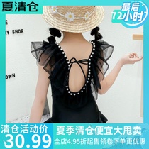 2021 childrens swimsuit female one-piece cute girl child child ruffle princess skirt hot spring baby girl