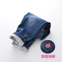 Girls double-layer pants deep early spring female baby jeans Strawberry Letter embroidery small straight tube wear long pants winter