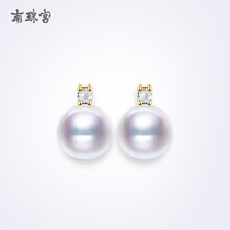 Nanzhu Palace only loves 18k golden sea water pearl earrings pearl earrings wang concubine Diamond Sky send girlfriend