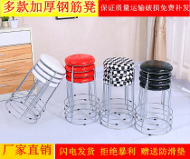 Leather round stool Solid steel stool Sponge soft leather stool Dining table stool Chair Coffee table Dengzi thickened chair