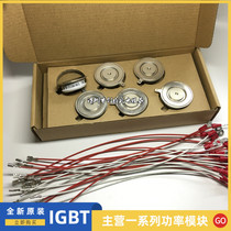 VS-ST230C16C1L VS-ST180S06P1V VS-ST180S04M1V spot