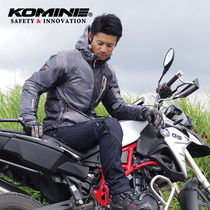 KOMINE Japan autumn and winter leisure racing suit motorcycle riding suit men and women warm windproof hooded JK-589