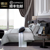 High-end Five Star Hotel Bed Bedding Kit 120 Embroidered Long Suede Cotton Home Bed Linen Full Cotton Four Sets