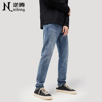 Summer blue jeans Mens slim fit straight cylinder small foot pants mens elastic 100 hitch casual long pants boomer