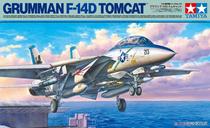 Tamiya Assembly Aircraft Model 61118 1 48 US Grumman F-14D Tomcat Shipborne Fighter