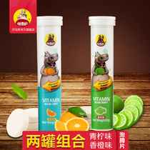 Hama Li Lime Orange Flavor Vitamin C Effervescent Tablets Children Adult Effervescent Tablets Vic C80g * 2 combination