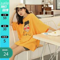 Small grass loose custom large size womens clothing Fat sister thin belly cover short-sleeved top cover meat age reduction Korean version t-shirt summer