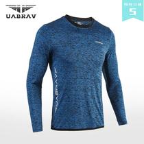 Fitness clothing long sleeve men loose quick clothes sports running T-shirt tight basketball training long sleeve summer clothes