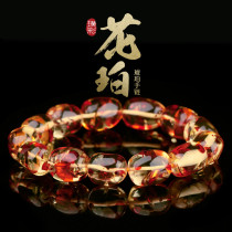 Pu Cai natural amber beeswax rough flower perch bracelet Leaf perch with the shape of the hand string for men and womens single lap hand strap certificate