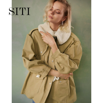 Siti Khaki imitation rabbit fur lapel tooling down jacket mid-length waist thin jacket autumn and winter womens clothing