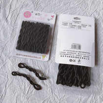 Classic Reserved Aromas Leather Fascia Lady Hair Rope Hair Loops Hair Cord Hair Thread Rubber Band Children Hair Ring Trinkets