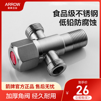 ARROW ARROW bathroom all copper one in two out thickened triangle valve Cold and hot water universal three-way water stop valve