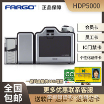 FARGOHDP5000 re-transfer confirmation card printer Single-sided FARGOHDP5000 IC card ID card printer