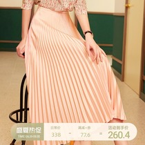 U N Q super comfortable flowing breathable satin fabric high waist A pleated medium length skirt skirt skirt 4 colors