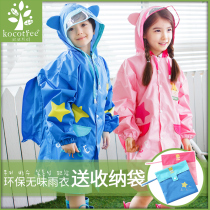 KK tree children raincoat boys boys and girls 2021 boys small children Primary School students kindergarten bucket baby poncho
