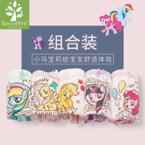 KK tree girl underwear children girl baby pony cotton boxer knuckles Winter shorts breifs