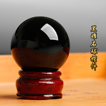 Sanyuan treasure Obsidian ornaments Raw stone polished crystal ball Home office ornaments Jewelry gifts