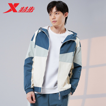 Special Step Sportswear Jacket Man 2022 Spring new double jacket with clot woven blouse 978129120169