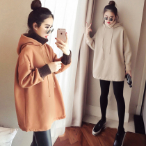 Pregnant women winter clothing set fashion pregnant women Spring and Autumn Tide mother 2021 new foreign style plus velvet sweater long