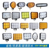 Truck led spotlight reversing light 24V12V super bright strong light modified off-road engineering shovel fork car front lighting headlight