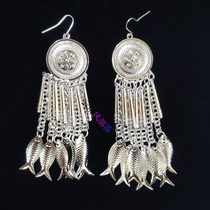 Classic Yunnan ethnic wind long tassel Miao silver earrings ethnic program Miao silver collar accessories earrings accessories