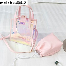 Laser Hand bag women bag transparent bag jelly child bag 2020 new bag waterproof colorful cross shoulder