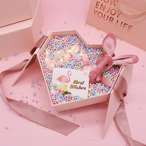 Gift box empty box ins Wind surprise ritual sense birthday gift girl perfume lipstick wedding companion gift box