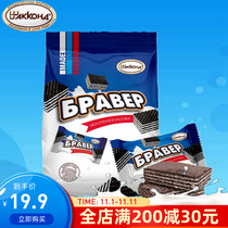 Russia imported Aconte Philimo Oreo chocolate-flavored wafer biscuits snacks small package net red