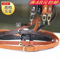 Japan and South Korea popular DIY handmade exquisite pressure line 12mm wide PU leather adjustable bag with female crossbody shoulder strap 51 accessories