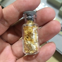 Mineral specimen Crystal ornamental stone head Jinbo paper broken flaky bottle mini kitten mine