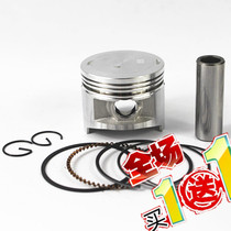 Motorcycle accessories Golden Prince CA250 piston piston ring standard 250 sets of plug plugs