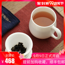 White porcelain office Cup with lid filter water cup goat Jade tea water separation office ceramic personal large tea cup