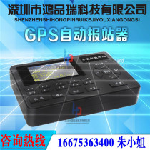 Zhongtong school bus LED car display Zhongba GPS automatic station newspaper bus LED line advertising screen