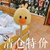 Super Cost-effective Clearance Specials Defect Treatment Non-refundable Pet Blankets Flannel Warm Blankets